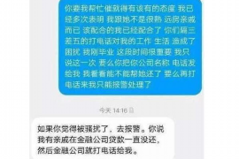 长春讨债公司如何把握上门催款的时机